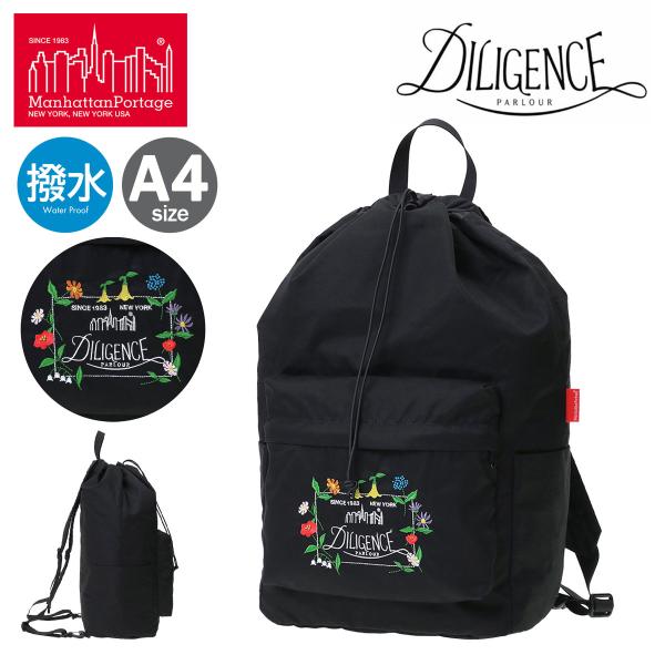 マンハッタンポーテージ リュック ナップザック A4 DILIGENCE PARLOUR メンズ レ...