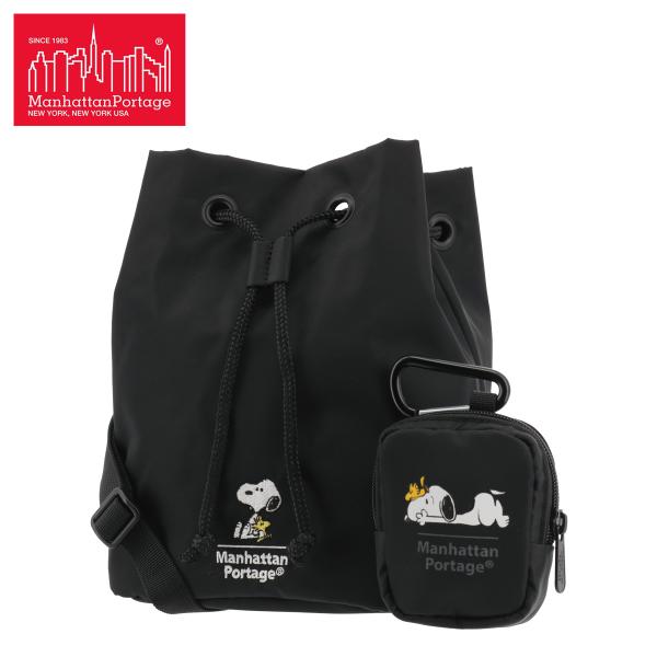 マンハッタンポーテージ 巾着 ショルダーバッグ ハンドバッグ スヌーピー メンズレディース MP24...