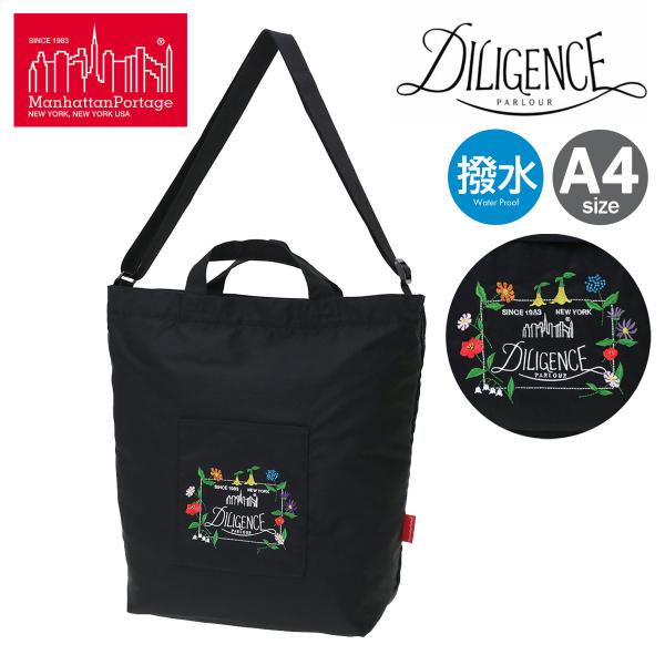 マンハッタンポーテージ トートバッグ ショルダーバッグ A4 DILIGENCE PARLOUR メ...