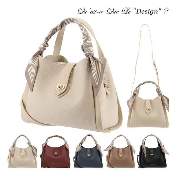 ケスクルデザイン ハンドバッグ レディースMS-039 Quest ce Que Le”design...