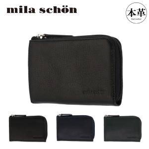 ELLE HOMME エルオム コインケース XP34845(XP34838) Sheepskin メンズ