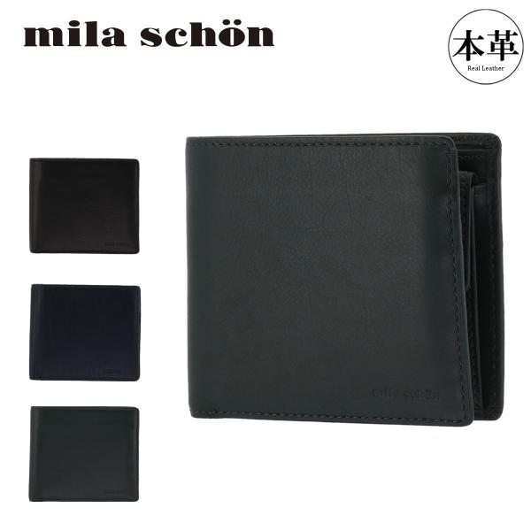 ミラショーン 二つ折り財布 カーフレザー CALF LEATHER MSMW7JS2 mila sc...