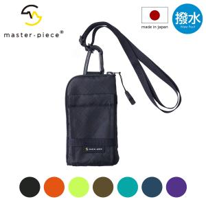 WTAPS ダブルタップス Stuff Pouch Nylon ポーチ WTAPS ダブルタップス Stuff Pouch Nylon ポーチ