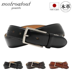 【レビュー投稿で+5％還元】ノストロアテュー ベルト 本革 メンズ NA-6120121 日本製 メッシュ nostroatout | 牛革 レザー ビジネス カジュアル フォーマル クリスマス_mp nostroatout（ノストロアテュー） ベルト 本革 メンズ NA-6120121 日本