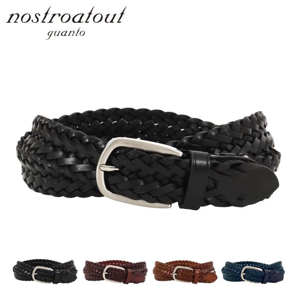 ノストロアテュー ベルト 革メッシュベルト メンズ NAB-00111 nostroatout 牛革...