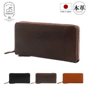 DAKS（ダックス） 長財布 luxe DP38022 DAKS 日本製 本革 メンズ