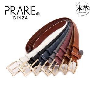 訳あり美品⭐︎22AW 定価5.5万 セオリー Saxony ベルト付き ブレザー 85/07/SA（126000514）|商品詳細|フェリージ 公式オンラインショップ