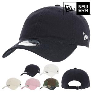 ニューエラ キャップ 9TWENTY 無地 サイズ調整可能 帽子 ローキャップ NEW ERA メンズ レディース｜sacsbar