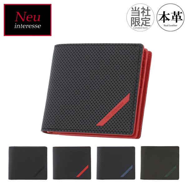 ノイインテレッセ 二つ折り財布 スラッシュ メンズNeu-004 Neu interesse SLA...