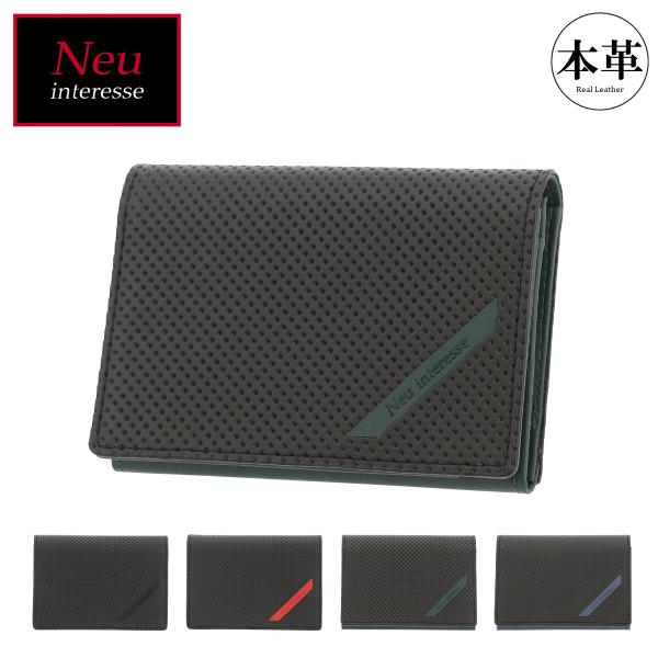ノイインテレッセ 名刺入れ スラッシュ メンズNeu-009 Neu interesse SLASH...
