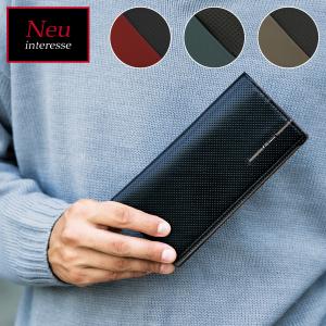 専用　Junさま Neu interesse ノイインテレッセ 長財布 3879 シャッテン 札入れ