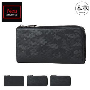 Neu interesse 長財布 楽天市場】Neu interesse / ノイインテレッセ [ Farbe