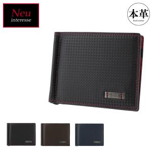 ノイインテレッセ 札バサミ ナハト メンズ 3544 Neu interesse 本革 ハイブリットレザー
