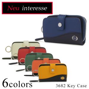 ノイインテレッセ Neu interesse キーケース neu-3682 Farbe ファルベ メンズ