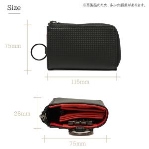 ノイインテレッセ キーケース 当社限定 シャッ...の詳細画像5