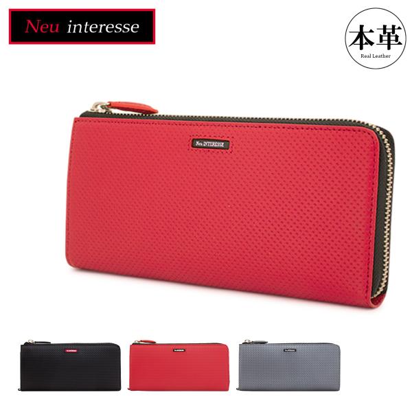 ノイインテレッセ Neu interesse 長財布 3948 Saal サール L字ファスナー ハ...