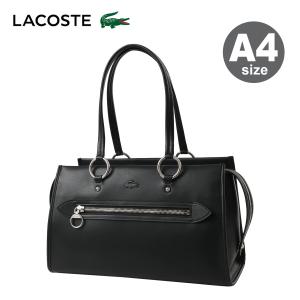 ラコステ ワントーンハンドルバッグ トートバッグ A4 13インチ メンズ レディース NF5231AQ LACOSTE ハンドバッグ 肩掛け セリス