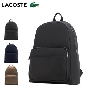 LACOSTE ラコステ メンズ クラシック ポケットバックパック NH4430HC