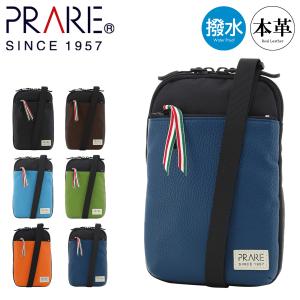 【完売品★未使用ほぼ新品に近い】マンハッタンパッセージ3WAYバッグ★デザイン★ MANHATTAN PASSAGE（マンハッタンパッセージ） メーカー直営 3275 3WAY