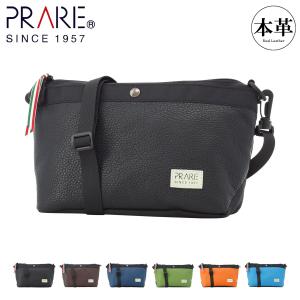 マスダ MASUDA RAND MINI 型押し牛シュリンク革 リュック 茶色  