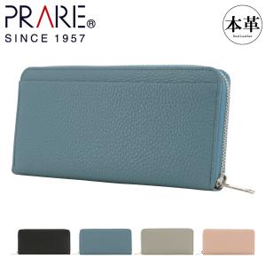 コットーネ（cotone） 長財布 81629 ジャルディーノ L字ファスナー