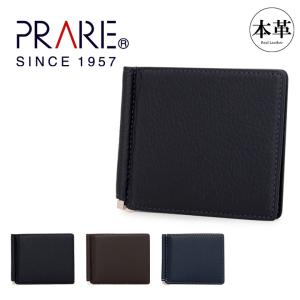 CURRENT（PORTER） ポーター カレント マネークリップ 052-02215