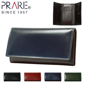 プレリー ギンザ キーケース 4連 本革 メンズ NP49618 日本製 ナチュラルコードバン PRAIRIE GINZA レザー 馬革｜sacsbar