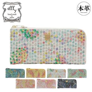 efffy（エフィー） パスケース 本革 日本製 レディース エフィーPD3