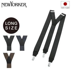 ダックス サスペンダー Y型 メンズ <br>DS13710 DAKS 日本製 DAKS