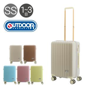 アウトドアプロダクツ スーツケース 36L 48cm 2.8kg OD-0774-48 ハード OUTDOOR PRODUCTS TSAロック搭載 キャリーバッグ キャリーケース