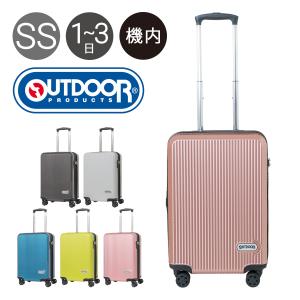 アウトドアプロダクツ スーツケース 45L 49.5cm 3.2kg OD-0808-50 OUTDOOR PRODUCTS 機内持ち込み TSAロック搭載 キャリーバッグ キャリーケース