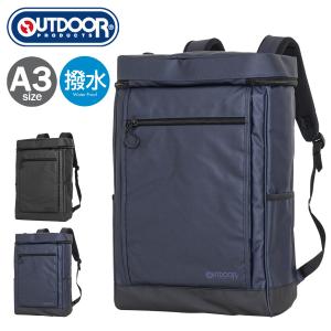 アウトドアプロダクツ リュック 35L A3 メンズ OD-11130 OUTDOOR PRODUCTS BOX型 スクールバッグ 撥水 通勤 通学 大容量｜sacsbar