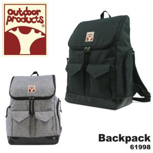 OUTDOOR PRODUCTS（アウトドアプロダクツ） リュック 18L B4 61998