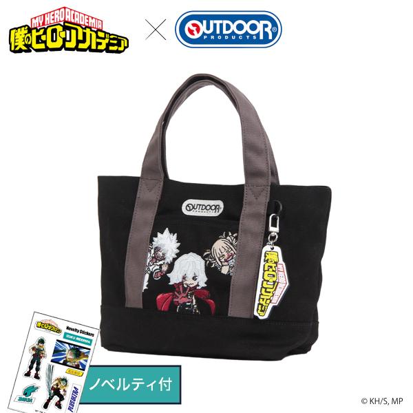 僕のヒーローアカデミア アウトドアプロダクツ トートバッグ 死柄木弔 荼毘 トガヒミコ ヴィラン メ...