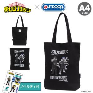 僕のヒーローアカデミア アウトドアプロダクツ トートバッグ キャンバストート 心操人使 相澤消太 雄英高校 メンズ レディース ODHA24｜サックスバーYahoo!店