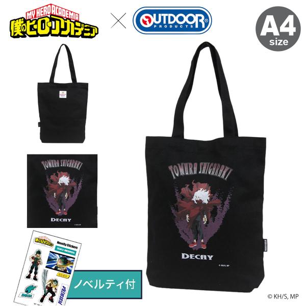 僕のヒーローアカデミア アウトドアプロダクツ トートバッグ キャンバストート 死柄木弔 ヴィラン メ...