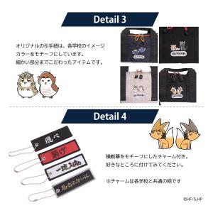 ハイキュー!! アウトドアプロダクツ ショルダ...の詳細画像2