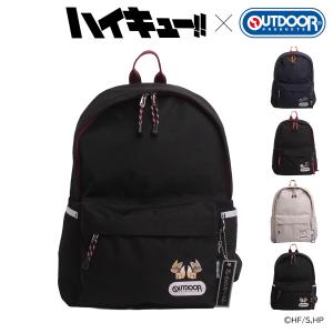 ハイキュー!! アウトドアプロダクツ リュック ...の商品画像
