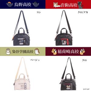 ハイキュー!! アウトドアプロダクツ コラボ ...の詳細画像4