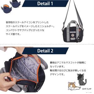 ハイキュー!! アウトドアプロダクツ コラボ ...の詳細画像1