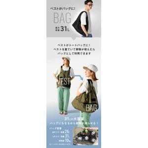 オーシャンパシフィック ベスト トートバッグ ...の詳細画像4