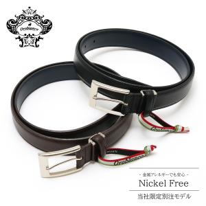 オロビアンコ ベルト 日本製 メンズ