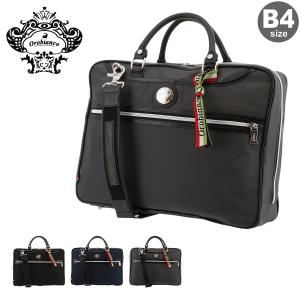 LUGGAGE LABEL ラゲッジレーベル ゾーン 3WAYブリーフケース 973-05750