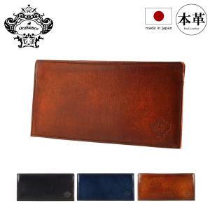 Orobianco（オロビアンコ） 長財布 ラウンドファスナー ALL BLACK