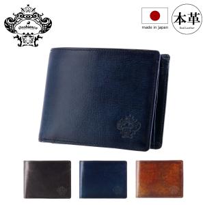 オロビアンコ 二つ折り財布 本革 patina パティナ メンズ ORS-072209 Orobianco 日本製 ミニ財布 牛革 レザー｜sacsbar