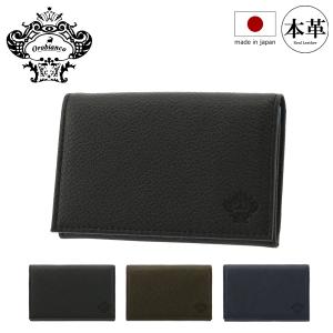 Orobianco（オロビアンコ） 名刺入れ 日本製 ソリッド ORS-030808