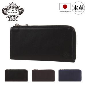 Orobianco（オロビアンコ） 長財布 ラウンドファスナー 本革 メンズ