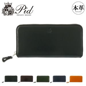 P.I.D ピーアイディ 財布 25284N ratio ラシオ 二つ折り財布 メンズ