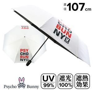 Psycho Bunny（サイコバニー） ; フード付き ジップベスト チェック柄