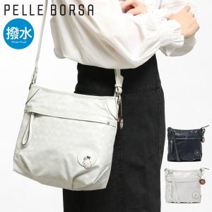 PELLE BORSA（ペレボルサ） ショルダーバッグ B5 撥水 軽量 軽い